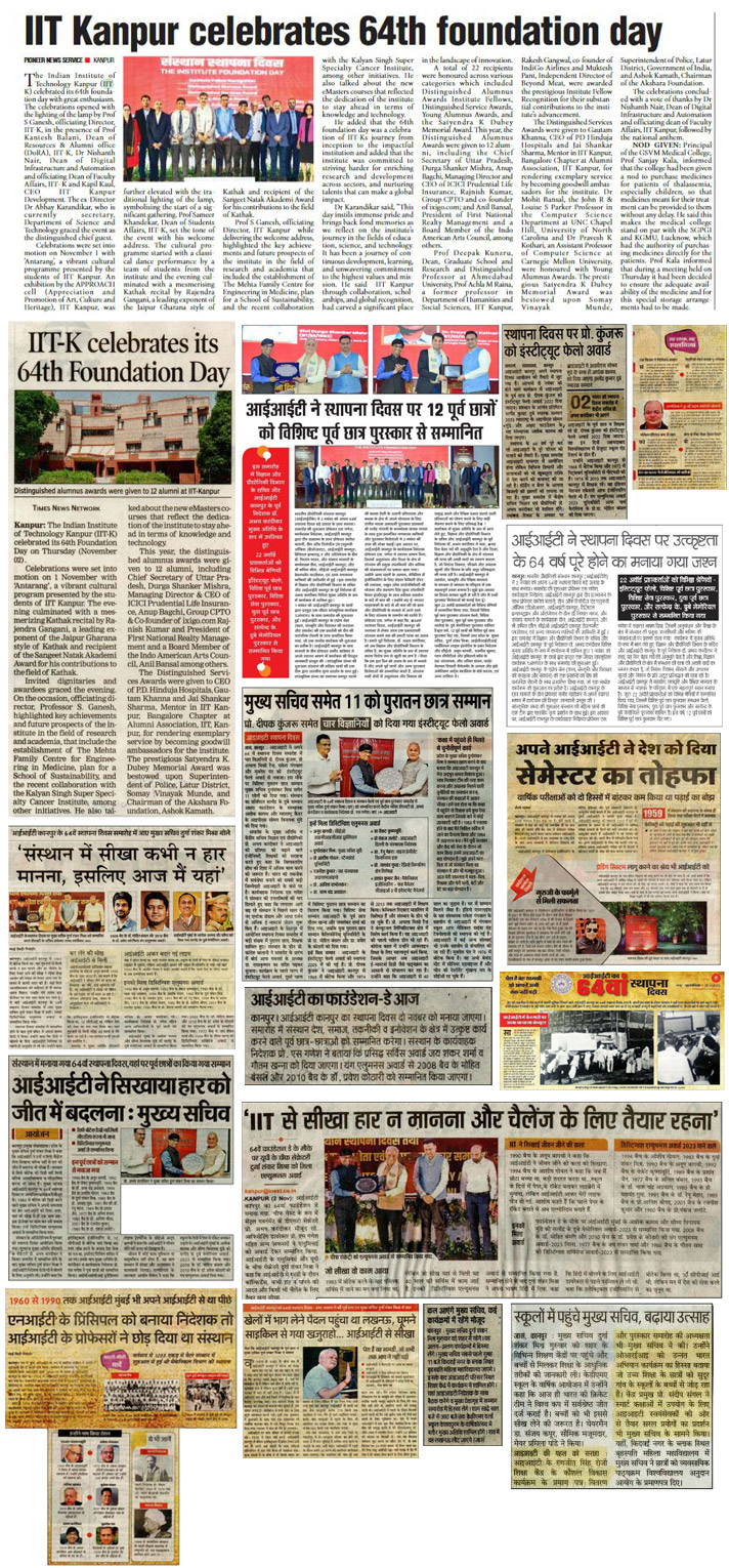 Media Coverage