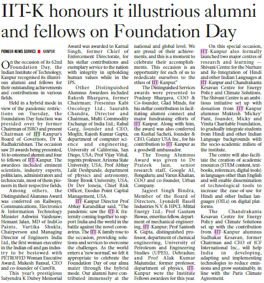 IIT-Kanpur honours its eminent alumni on foundation day