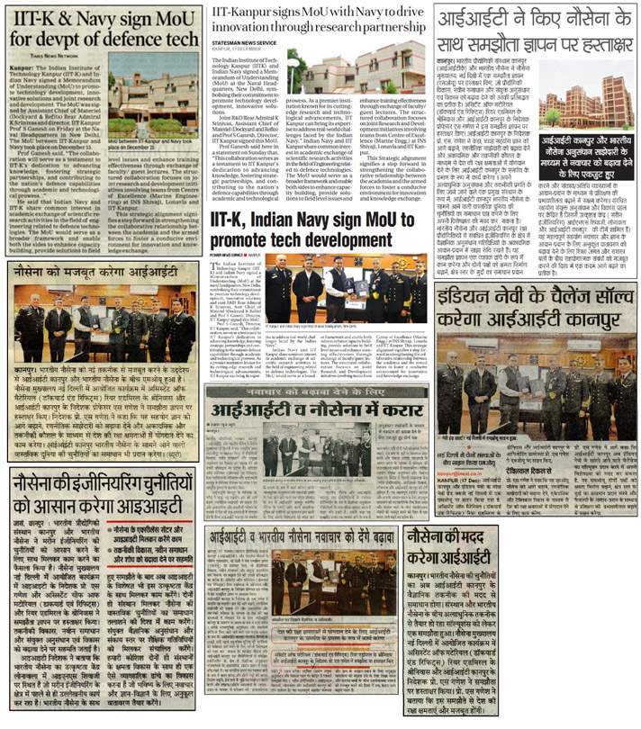 Media Coverage