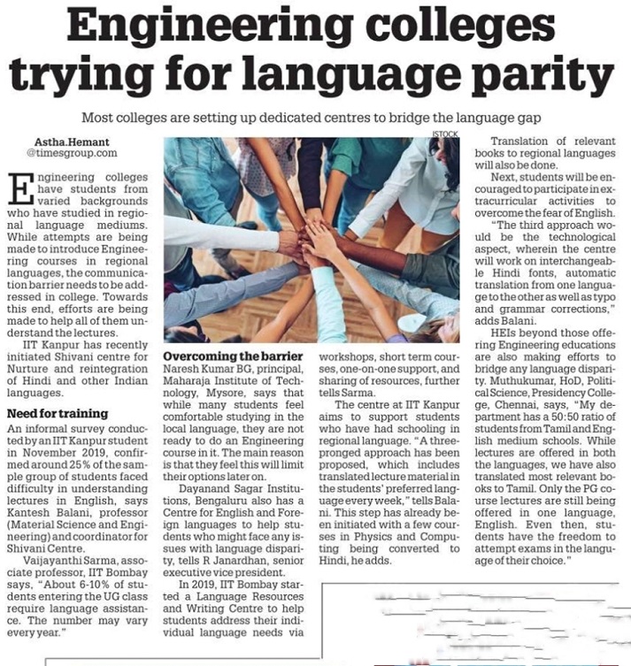 Engineering colleges trying for language parity