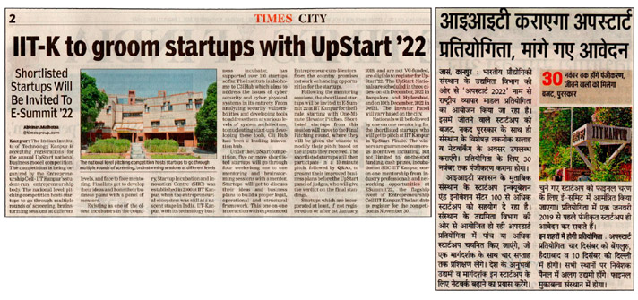 IIT-Kanpur to groom startups with UpStart ’22